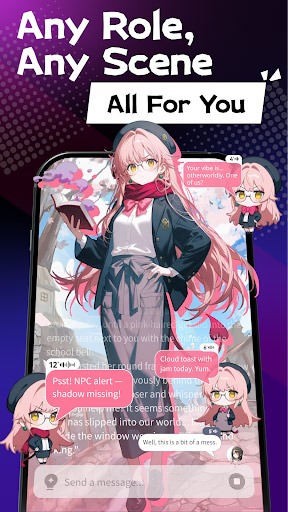 Rubii官网